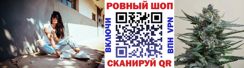 Купить закладку КОКАИН  Марихуана  СК  ГАШИШ  MDMA  Мефедрон  Иноземцево