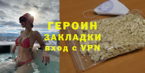 меф VHQ Вязники