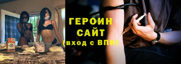 кокаин перу Вяземский
