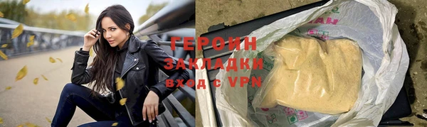 меф VHQ Вязники