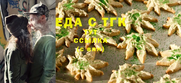 кокаин перу Вяземский