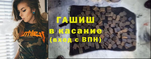 кокаин перу Вяземский
