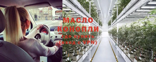 меф VHQ Вязники