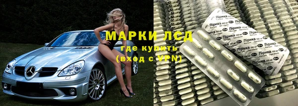 кокаин перу Вяземский