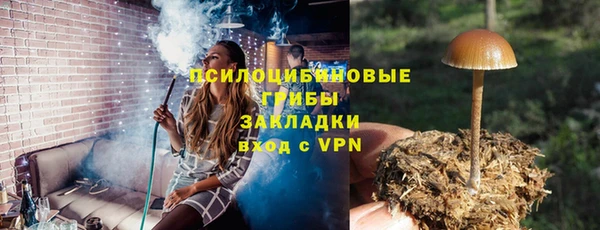 меф VHQ Вязники