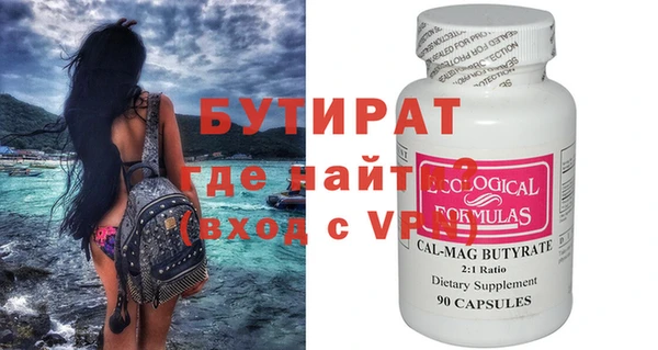 кокаин перу Вяземский
