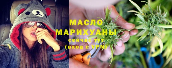 кокаин перу Вяземский