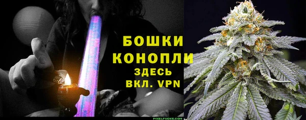 кокаин перу Вяземский
