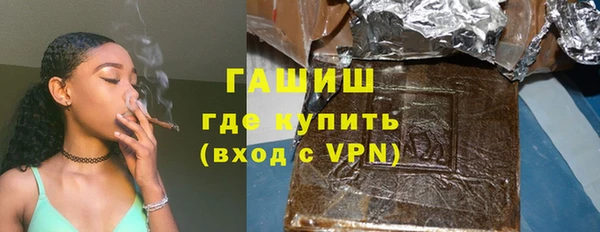 меф VHQ Вязники