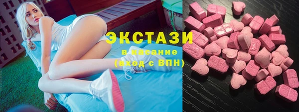 кокаин перу Вяземский
