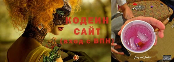 меф VHQ Вязники